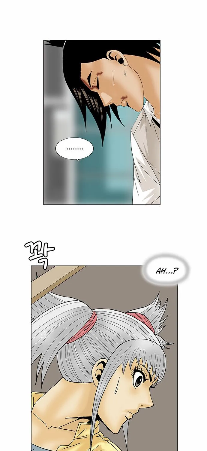 Ultimate Legend: Kang Hae Hyo Chapter 91 page 48 - MangaKakalot