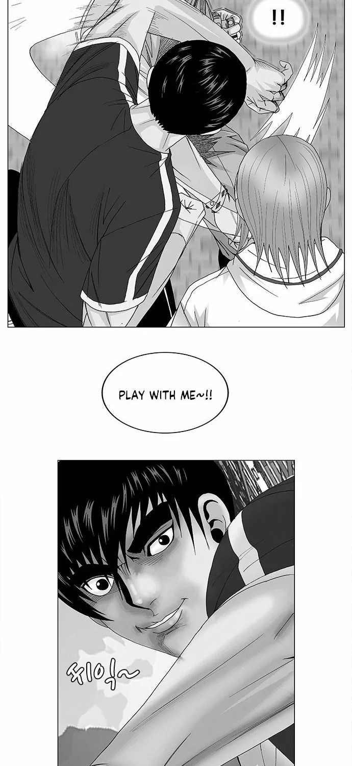 Ultimate Legend: Kang Hae Hyo Chapter 95 page 2 - MangaKakalot