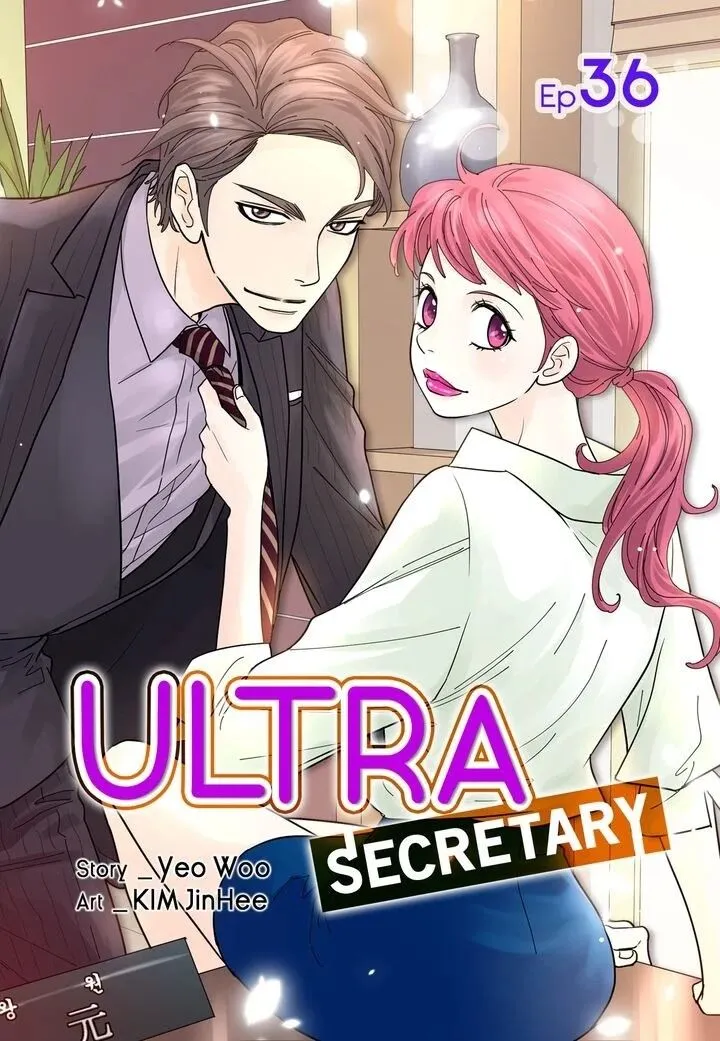 Ultra Secretary Chapter 36 page 1 - MangaKakalot