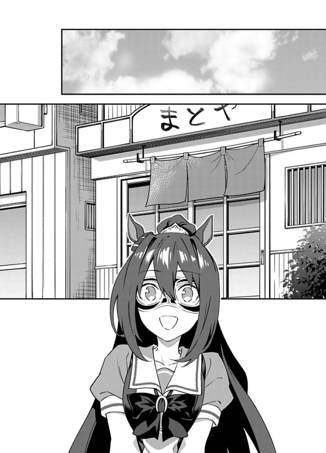 Uma Musume Pretty Derby: Uma Musumeshi Chapter 11 page 7 - MangaKakalot