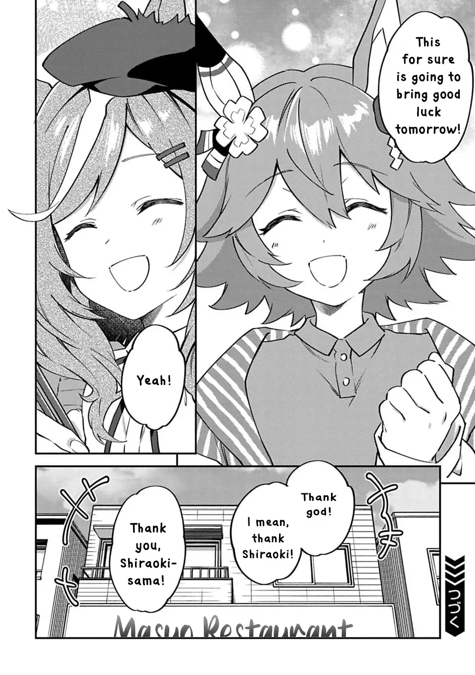 Uma Musume Pretty Derby: Uma Musumeshi Chapter 15 page 14 - MangaKakalot