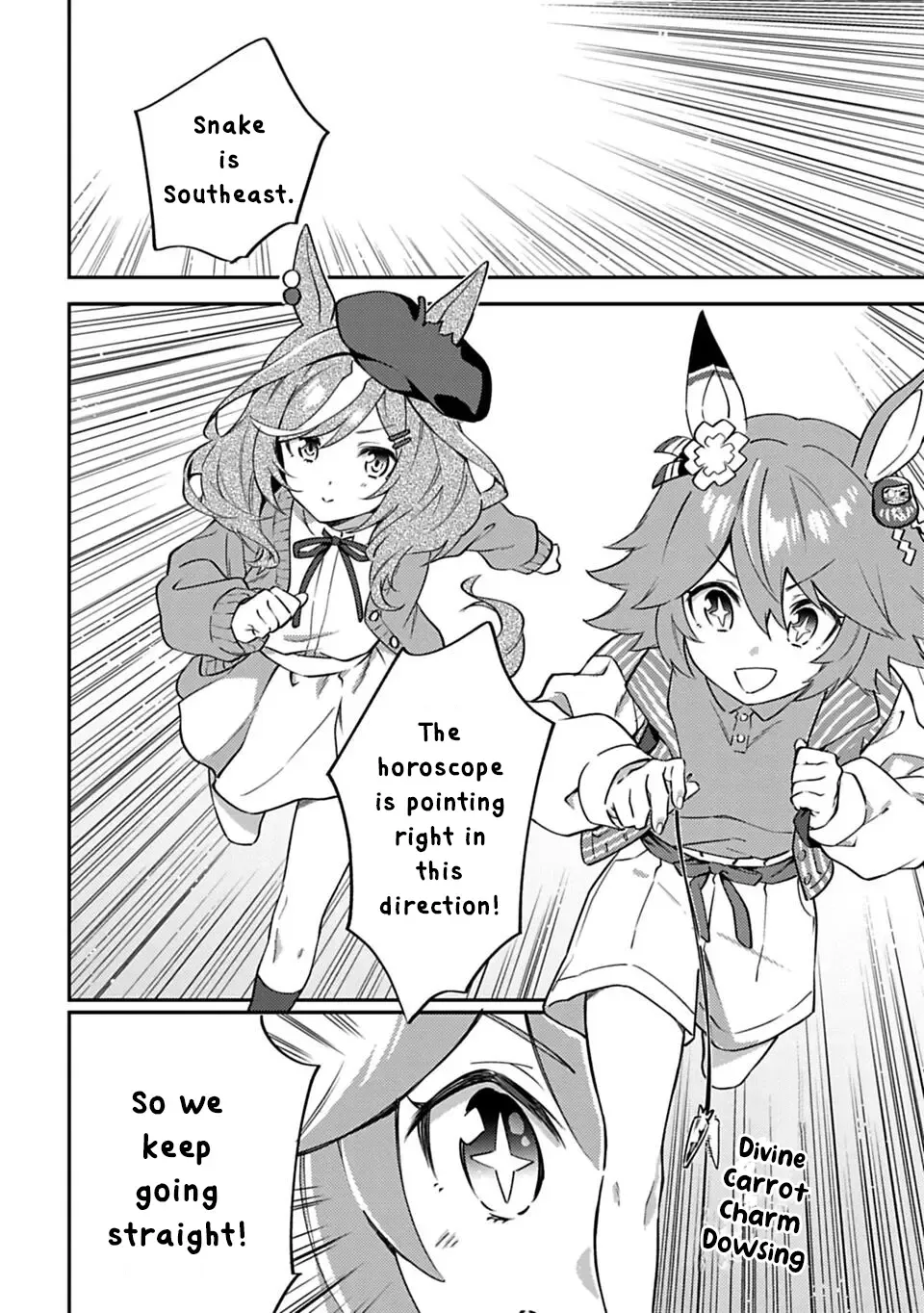 Uma Musume Pretty Derby: Uma Musumeshi Chapter 15 page 4 - MangaKakalot