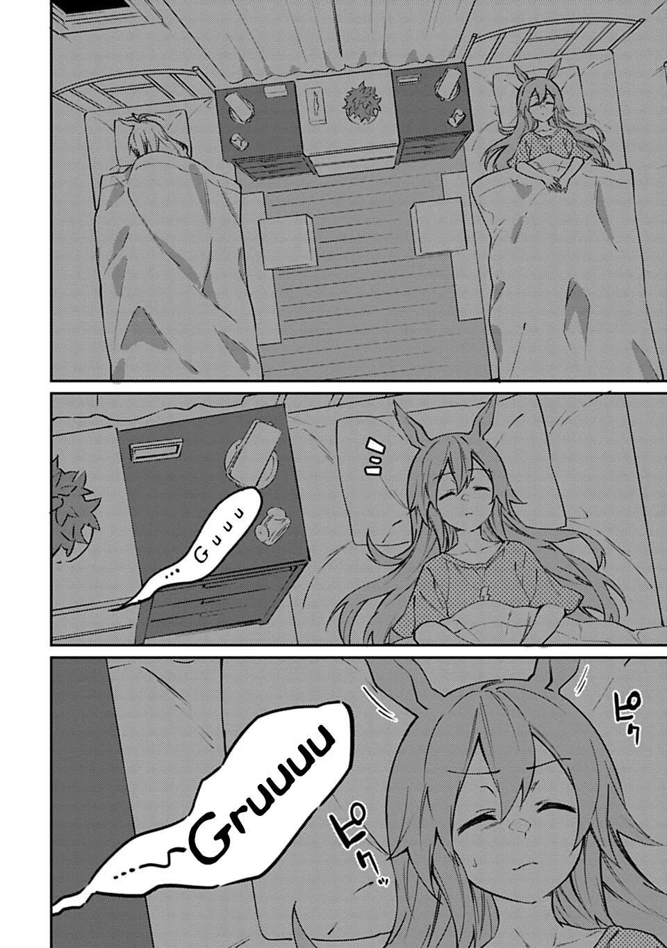 Uma Musume Pretty Derby: Uma Musumeshi Chapter 3 page 2 - MangaKakalot