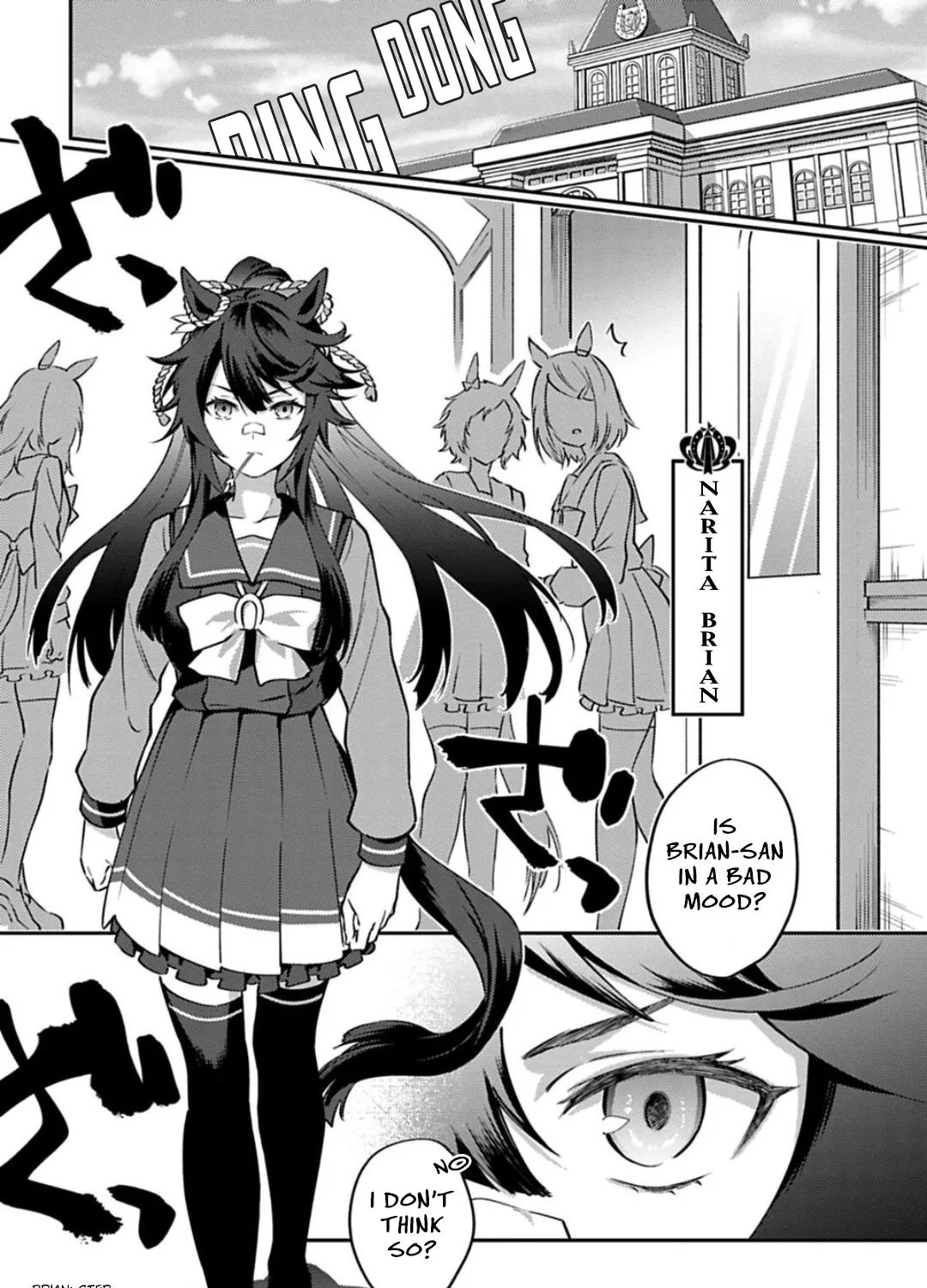 Uma Musume Pretty Derby: Uma Musumeshi Chapter 33 page 1 - MangaKakalot