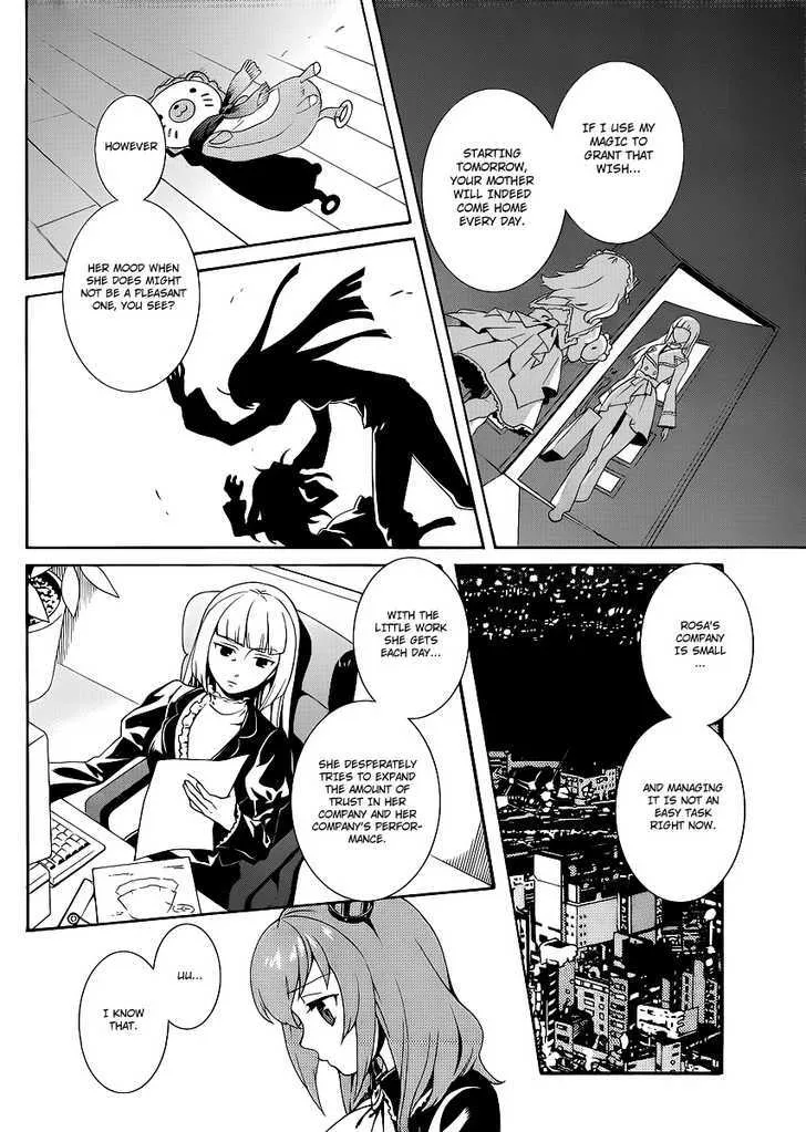 Umineko no Naku Koro ni Tsubasa Chapter 1 page 7 - MangaKakalot