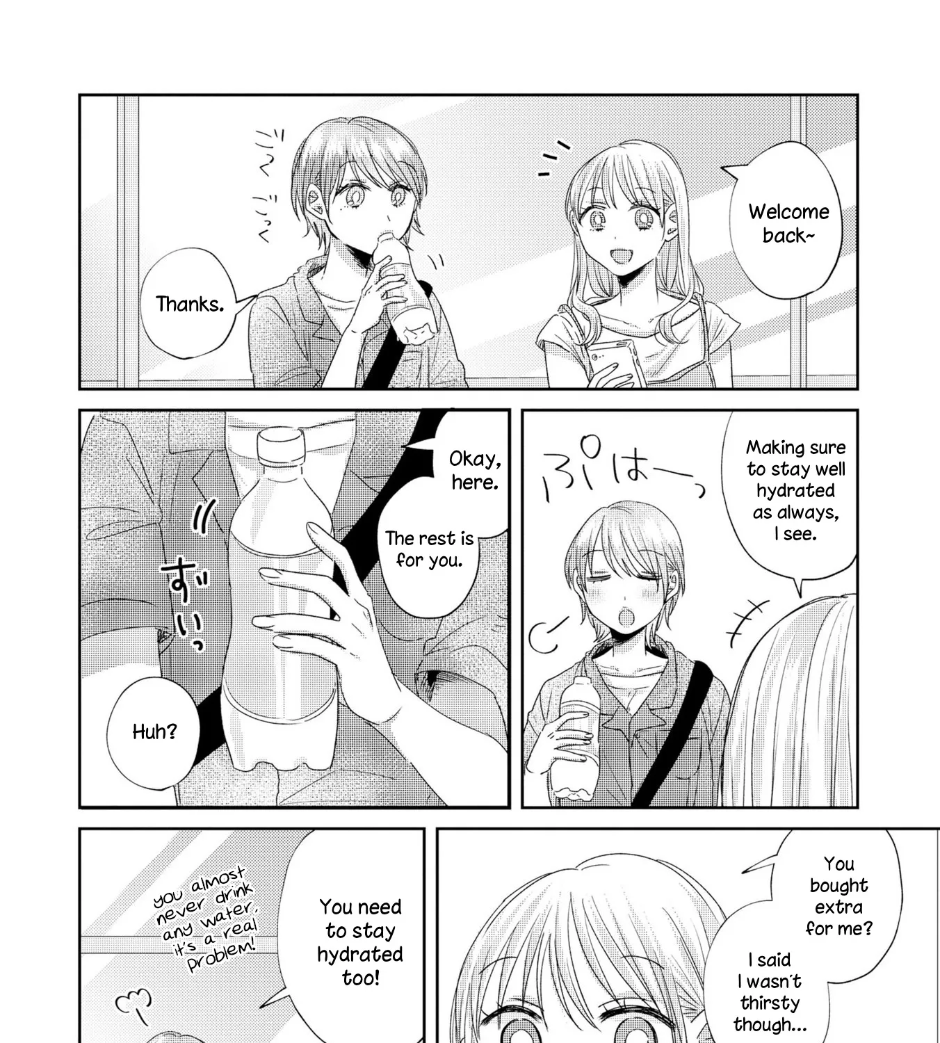 Under One Roof Today Chapter 31.5 page 21 - MangaKakalot