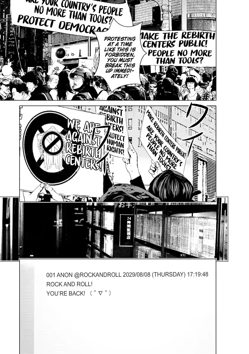 Unemployed Concentration Camp Chapter 11 page 9 - MangaKakalot