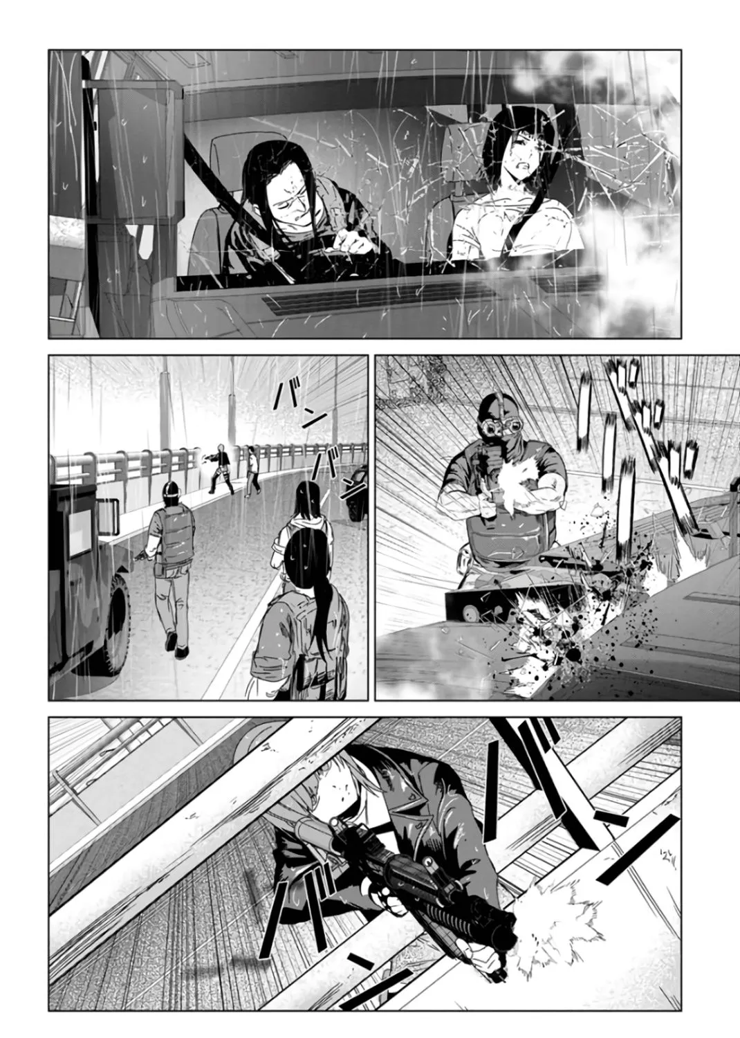 Unemployed Concentration Camp Chapter 29.1 page 86 - MangaKakalot