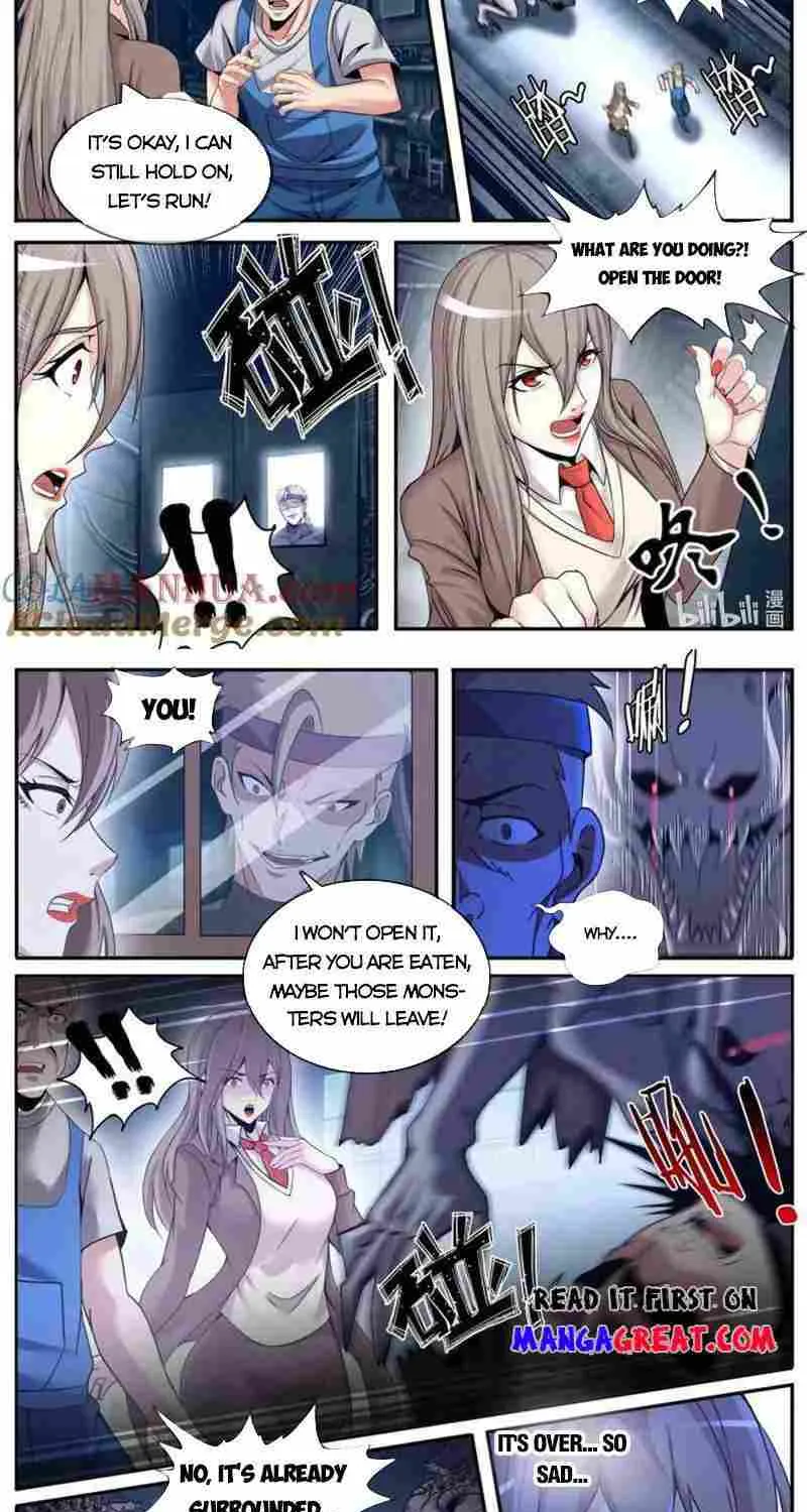 Unlock 99 Heroines in End Times Chapter 241 page 12 - MangaKakalot