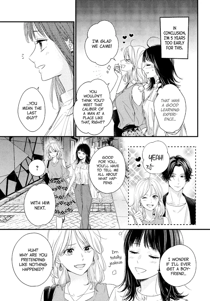 Unmei No Hito Ni Deau Hanashi Chapter 1 page 24 - MangaKakalot