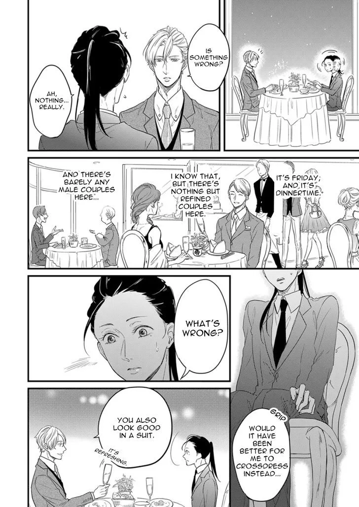 Unmei no Kisu wa Oazuke Chapter 3 page 4 - MangaKakalot