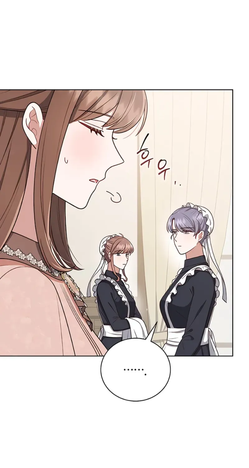 Unrequited Love Doesn’T End With Marriage Chapter 20 page 83 - MangaKakalot