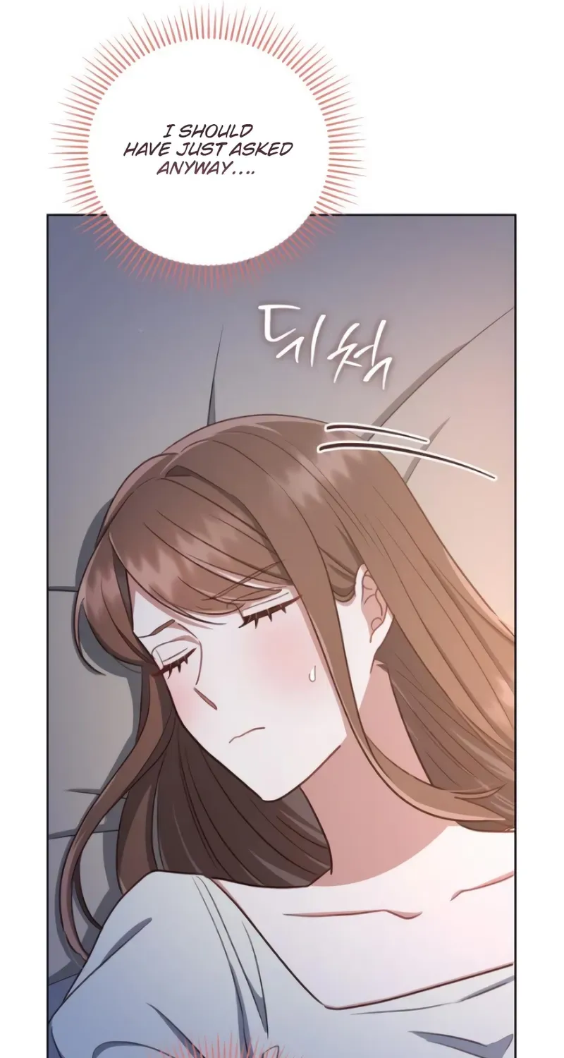 Unrequited Love Doesn’T End With Marriage Chapter 23 page 21 - MangaKakalot