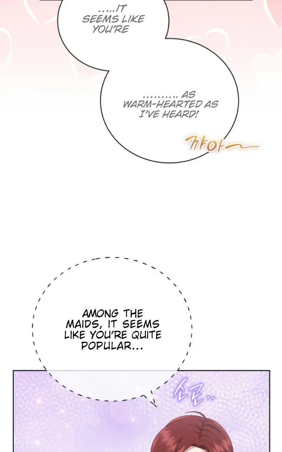 Unrequited Love Doesn’T End With Marriage Chapter 26 page 5 - MangaKakalot