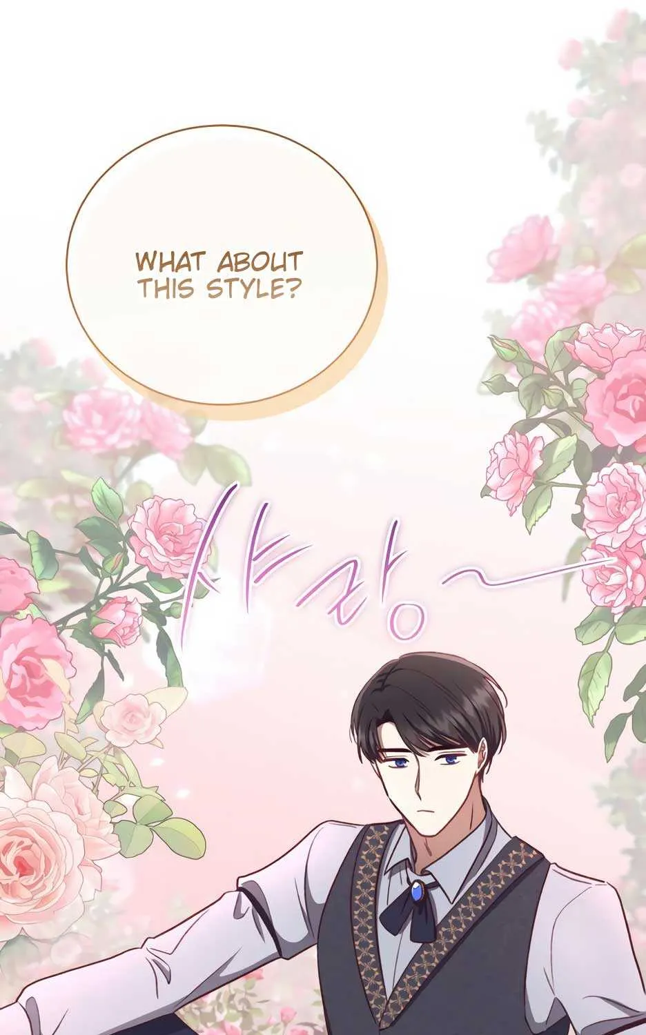 Unrequited Love Doesn’T End With Marriage Chapter 27 page 11 - MangaKakalot