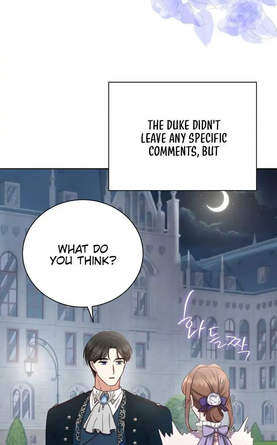 Unrequited Love Doesn’T End With Marriage Chapter 27 page 26 - MangaKakalot