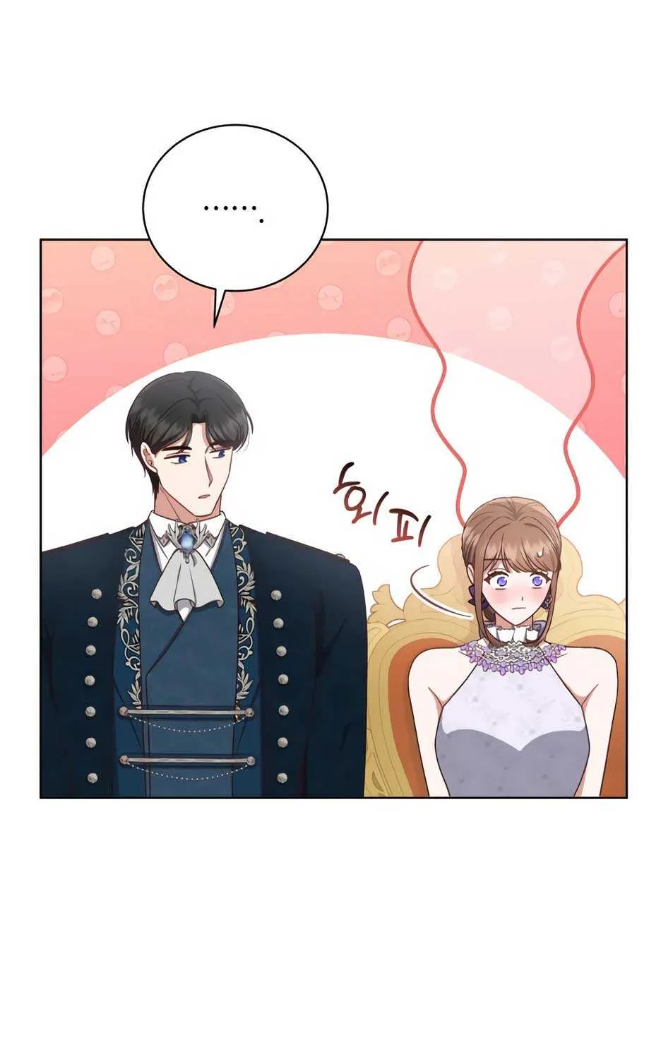 Unrequited Love Doesn’T End With Marriage Chapter 27 page 72 - MangaKakalot