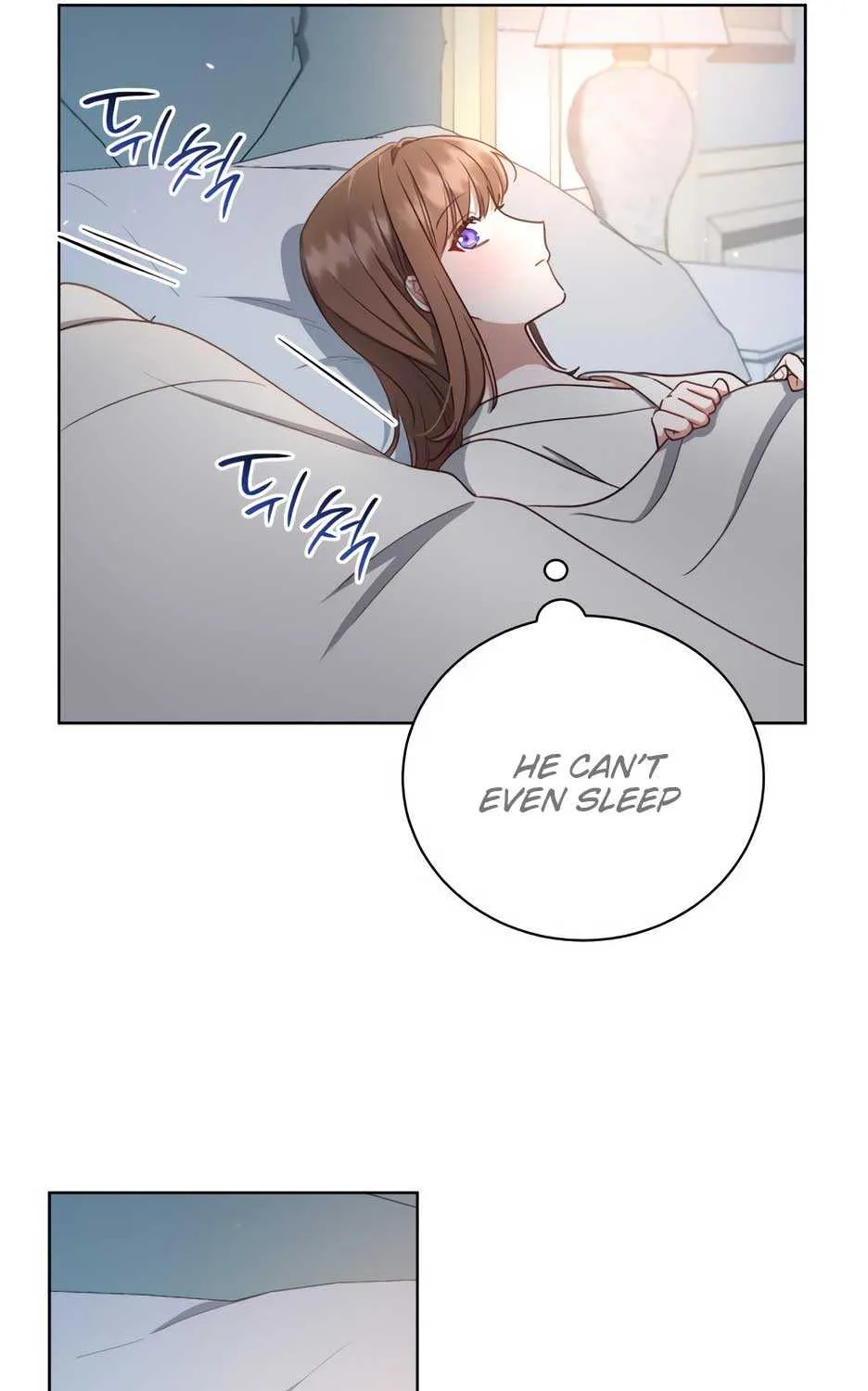 Unrequited Love Doesn’T End With Marriage Chapter 28 page 24 - MangaKakalot