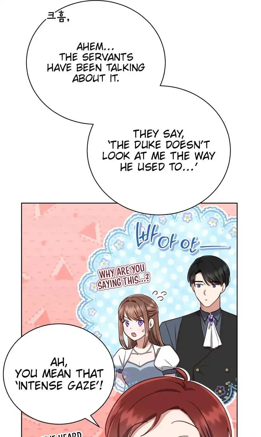 Unrequited Love Doesn’T End With Marriage Chapter 29 page 14 - MangaKakalot