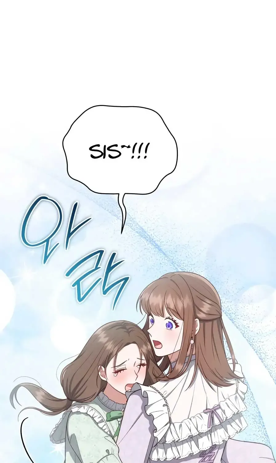 Unrequited Love Doesn’T End With Marriage Chapter 29 page 29 - MangaKakalot