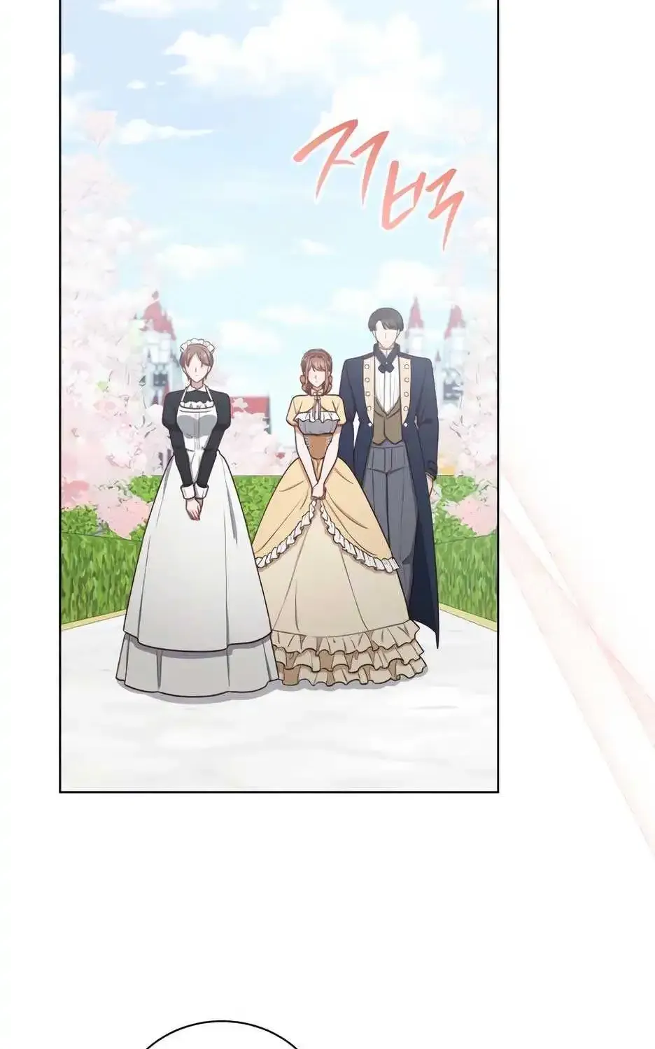 Unrequited Love Doesn’T End With Marriage Chapter 38 page 48 - MangaKakalot