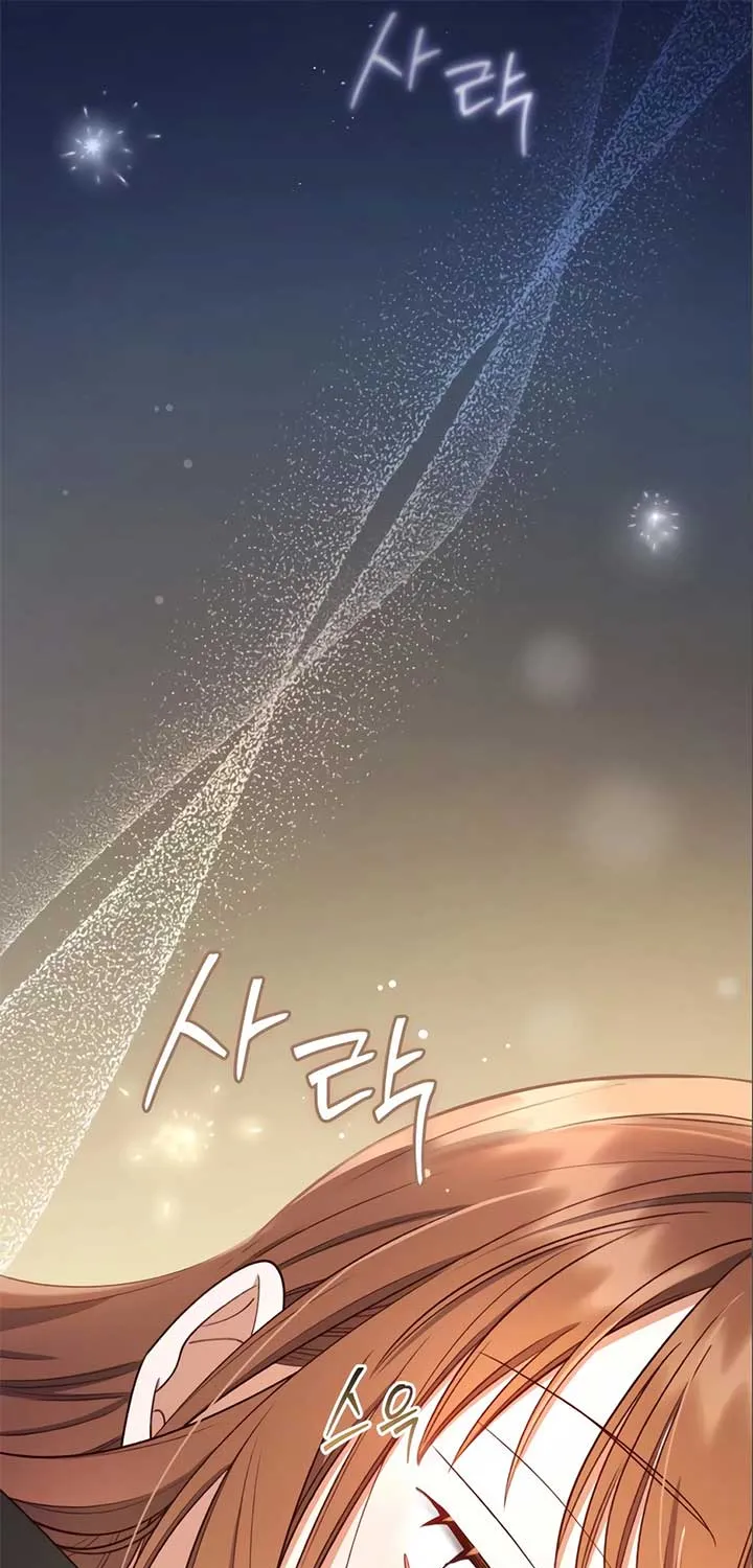 Unrequited Love Doesn’T End With Marriage Chapter 9 page 39 - MangaKakalot