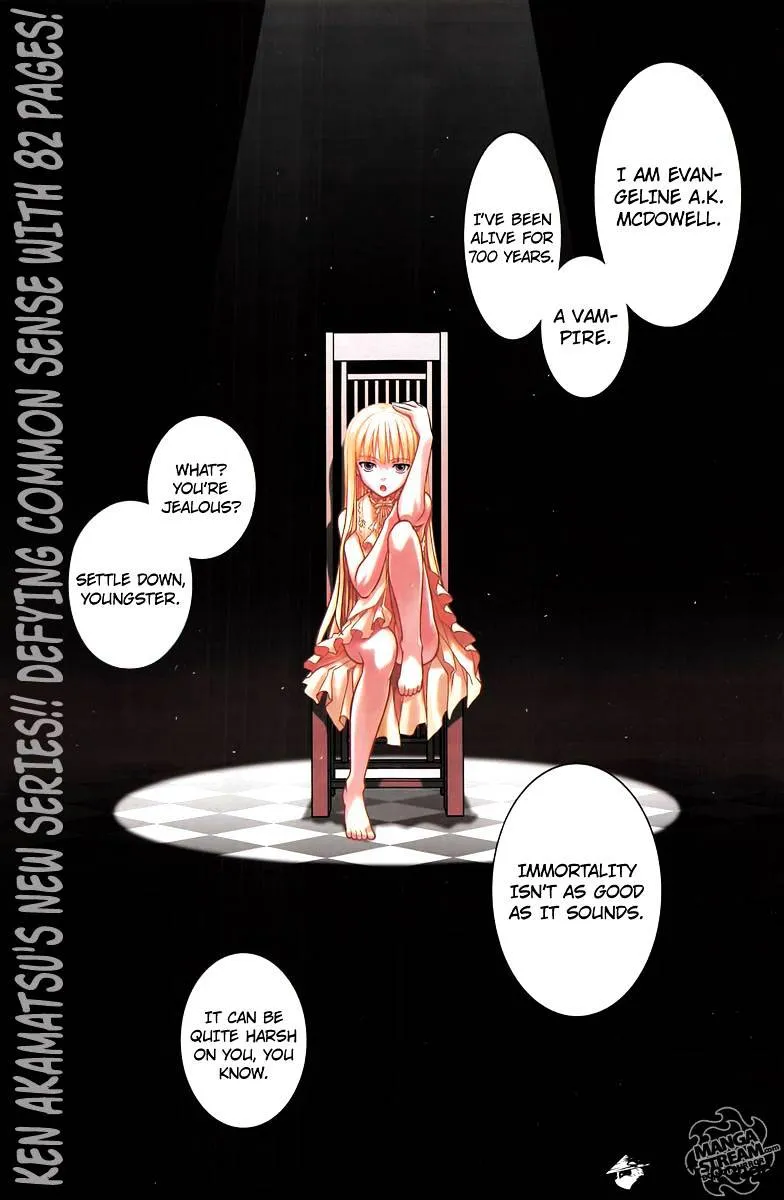 Uq Holder! - Page 1