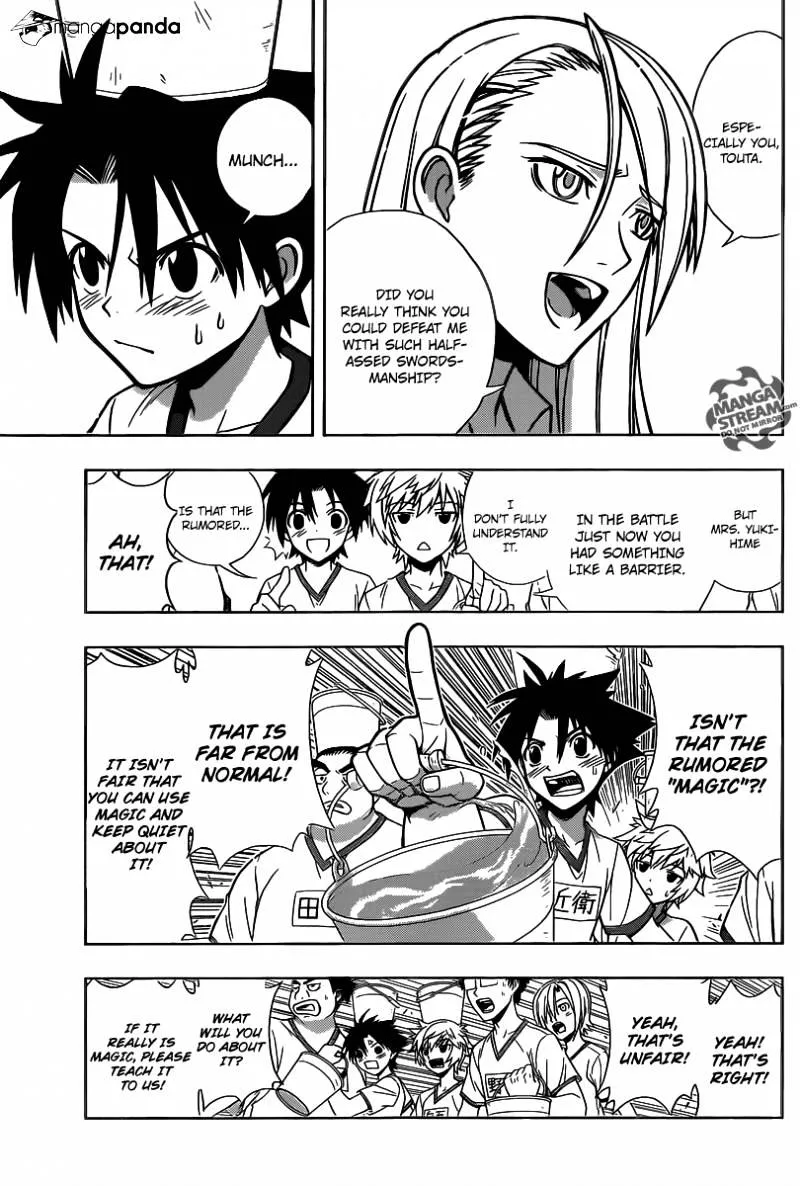 Uq Holder! - Page 13