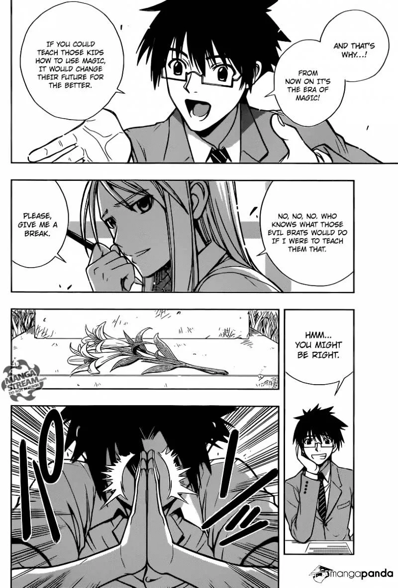 Uq Holder! - Page 16