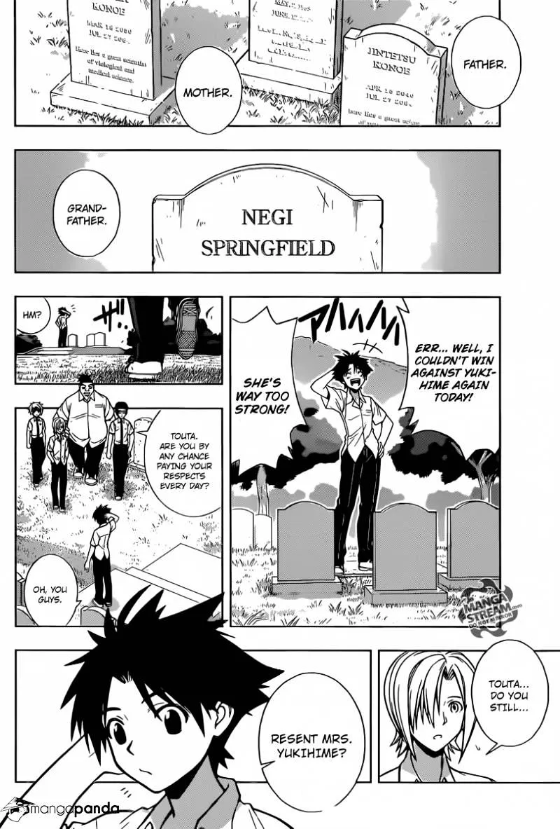 Uq Holder! - Page 18