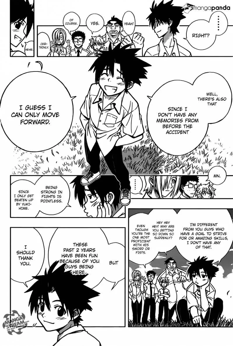 Uq Holder! - Page 23