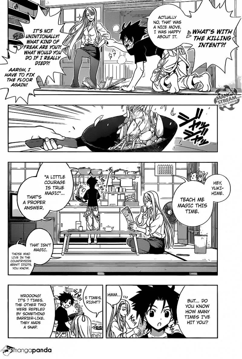 Uq Holder! - Page 27