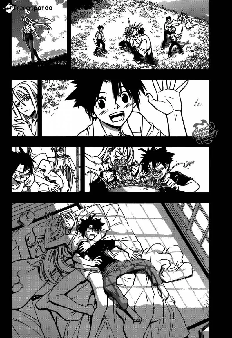 Uq Holder! - Page 31