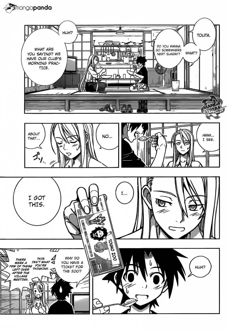 Uq Holder! - Page 32