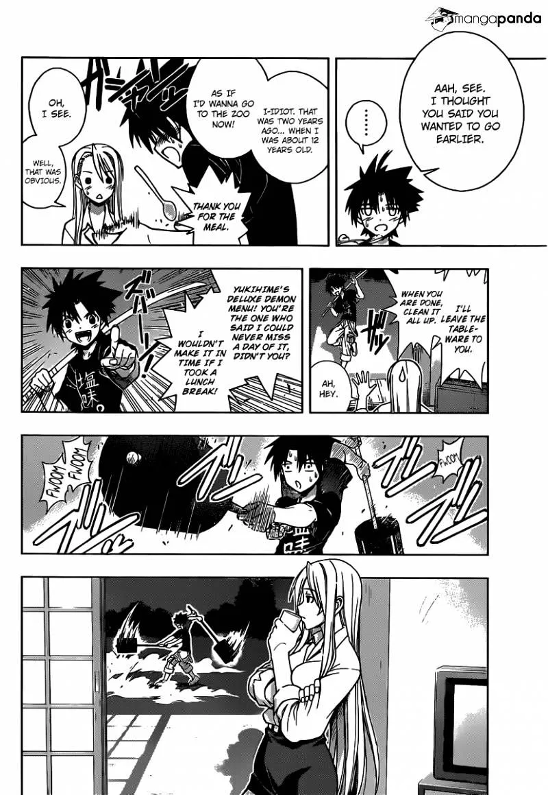 Uq Holder! - Page 33