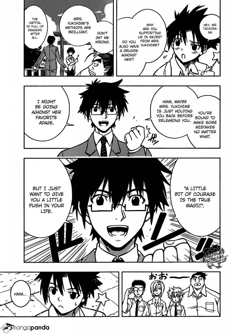 Uq Holder! - Page 36