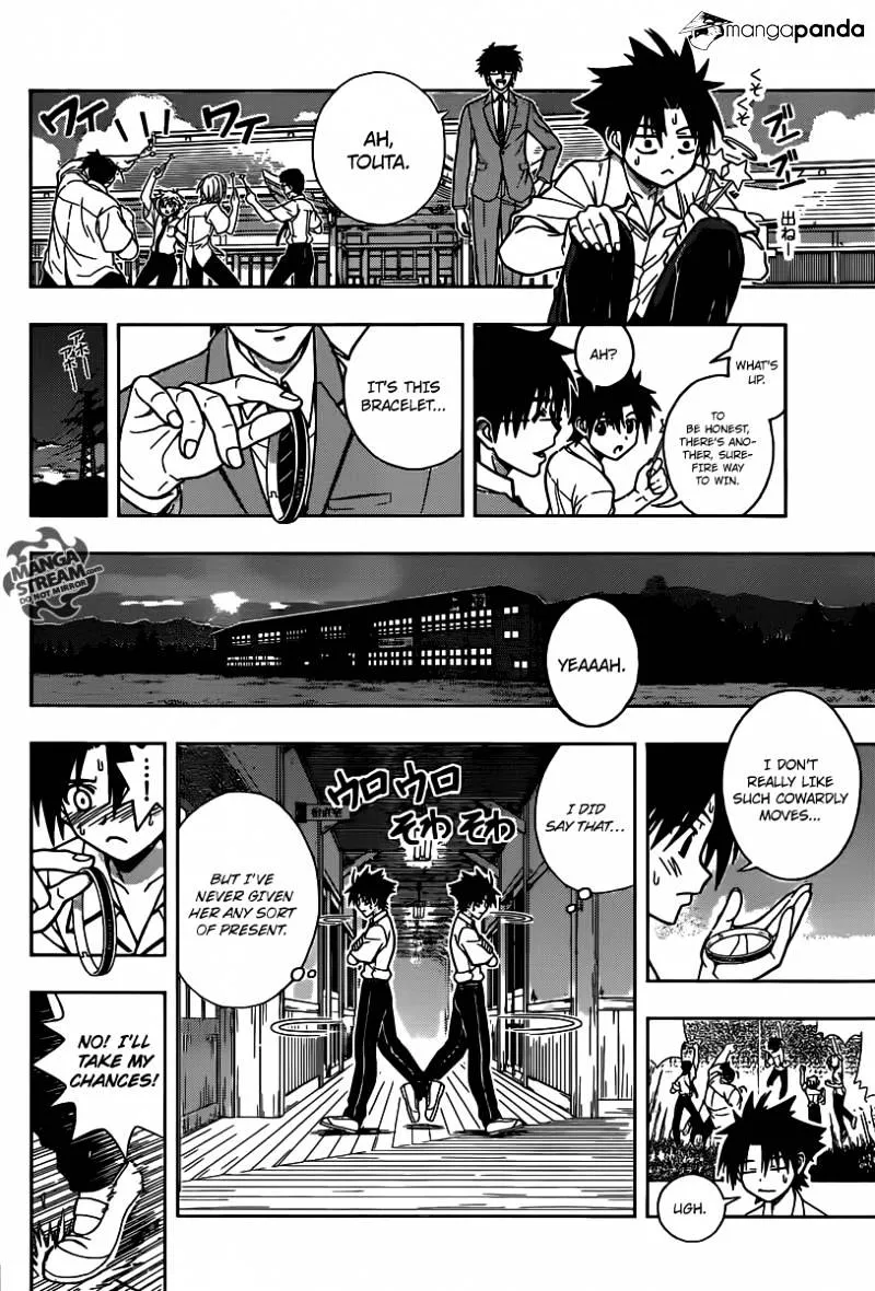 Uq Holder! - Page 37