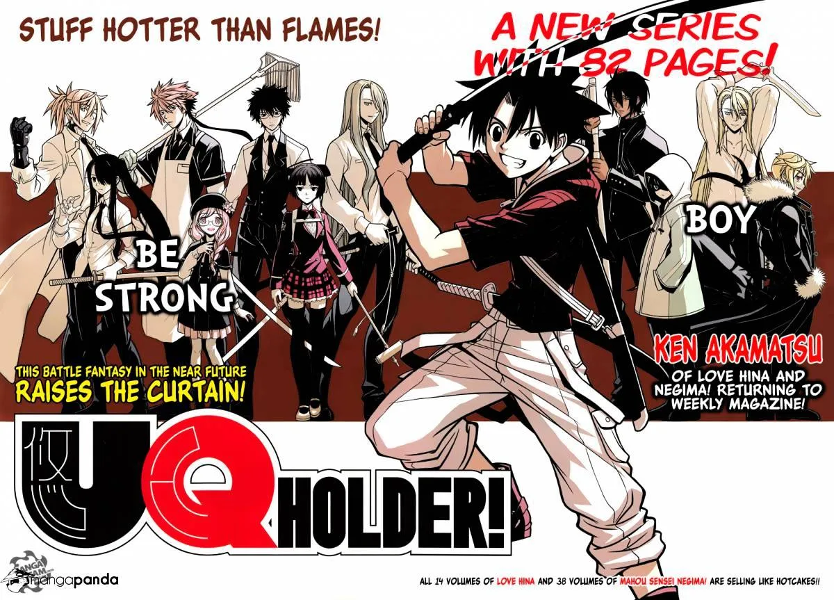 Uq Holder! - Page 4