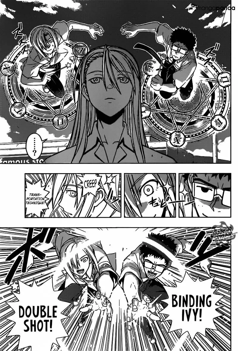 Uq Holder! - Page 40