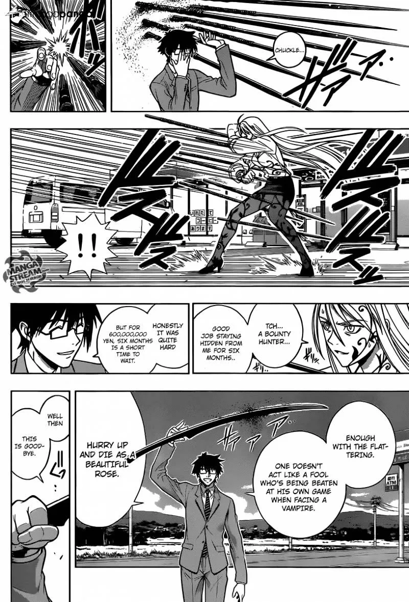 Uq Holder! - Page 45