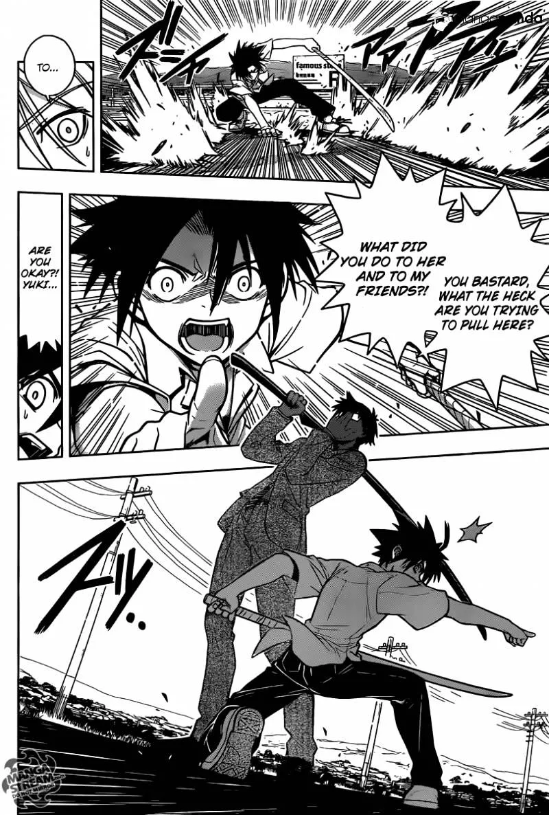 Uq Holder! - Page 47