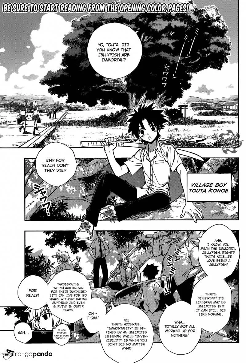 Uq Holder! - Page 5