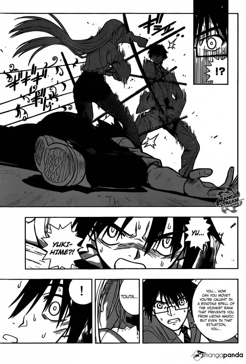 Uq Holder! - Page 50