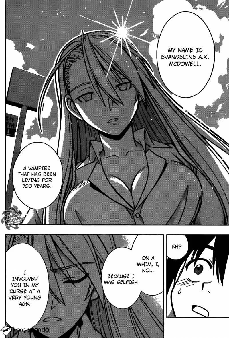 Uq Holder! - Page 70