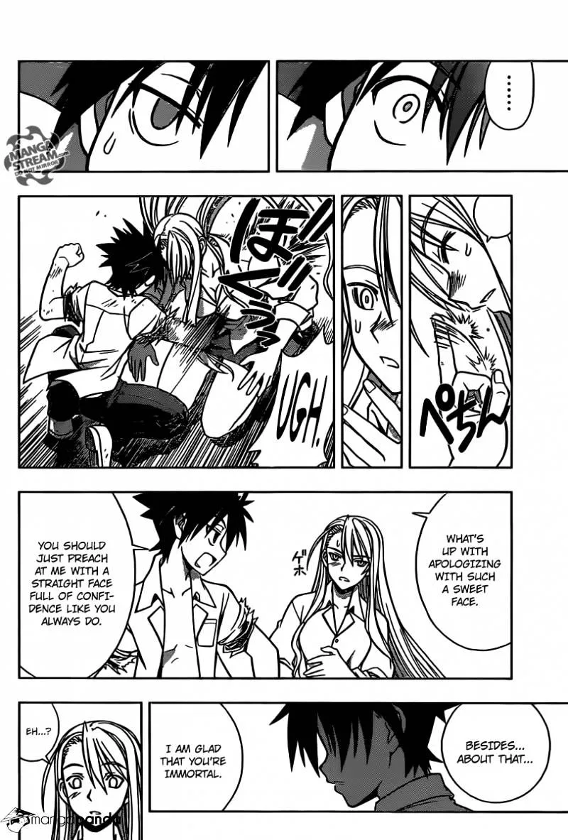 Uq Holder! - Page 72