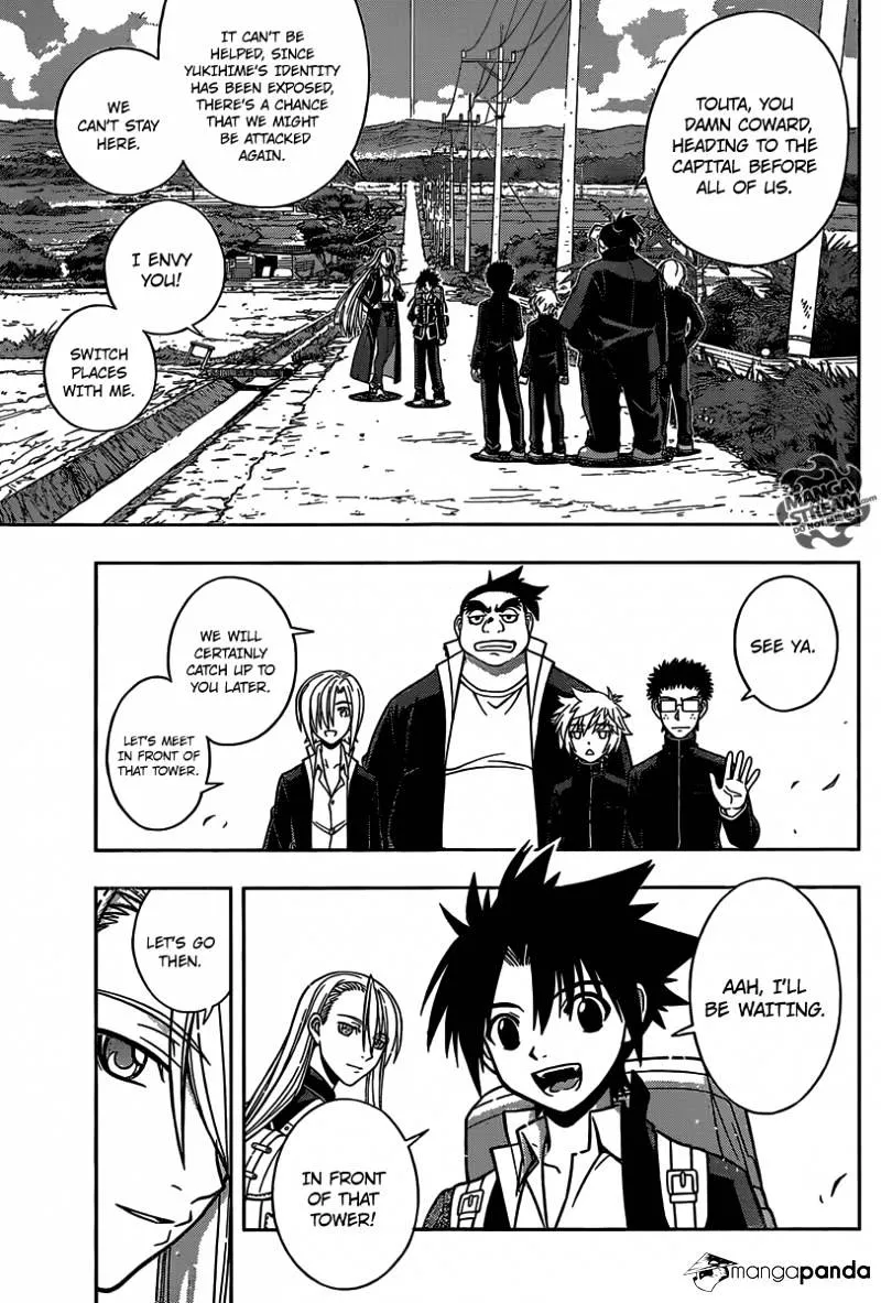 Uq Holder! - Page 75