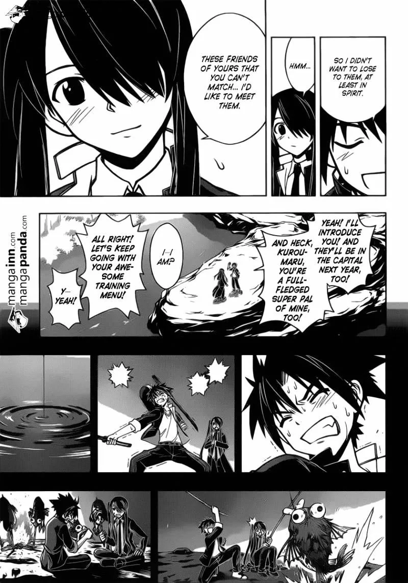 Uq Holder! - Page 11