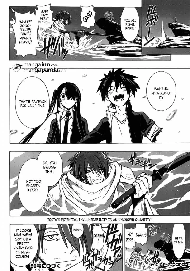 Uq Holder! - Page 14