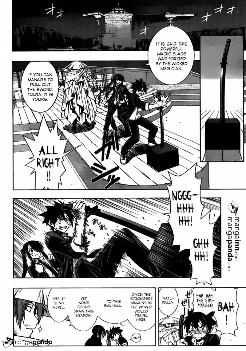 Uq Holder! - Page 3