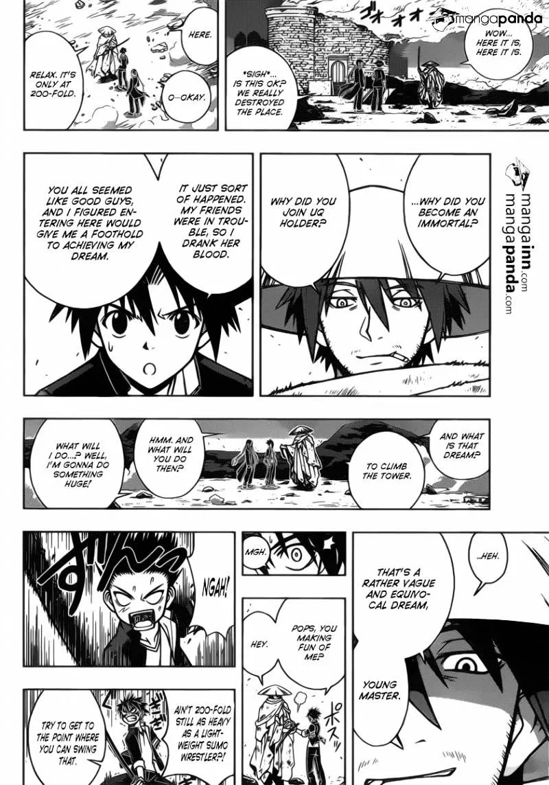 Uq Holder! - Page 8